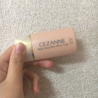 皮脂テカリ防止下地/CEZANNE/化粧下地を使ったクチコミ（2枚目）