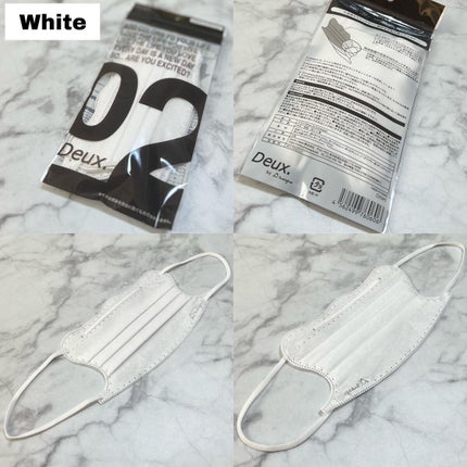 D.masque/D.masque/マスクを使ったクチコミ(4枚目)