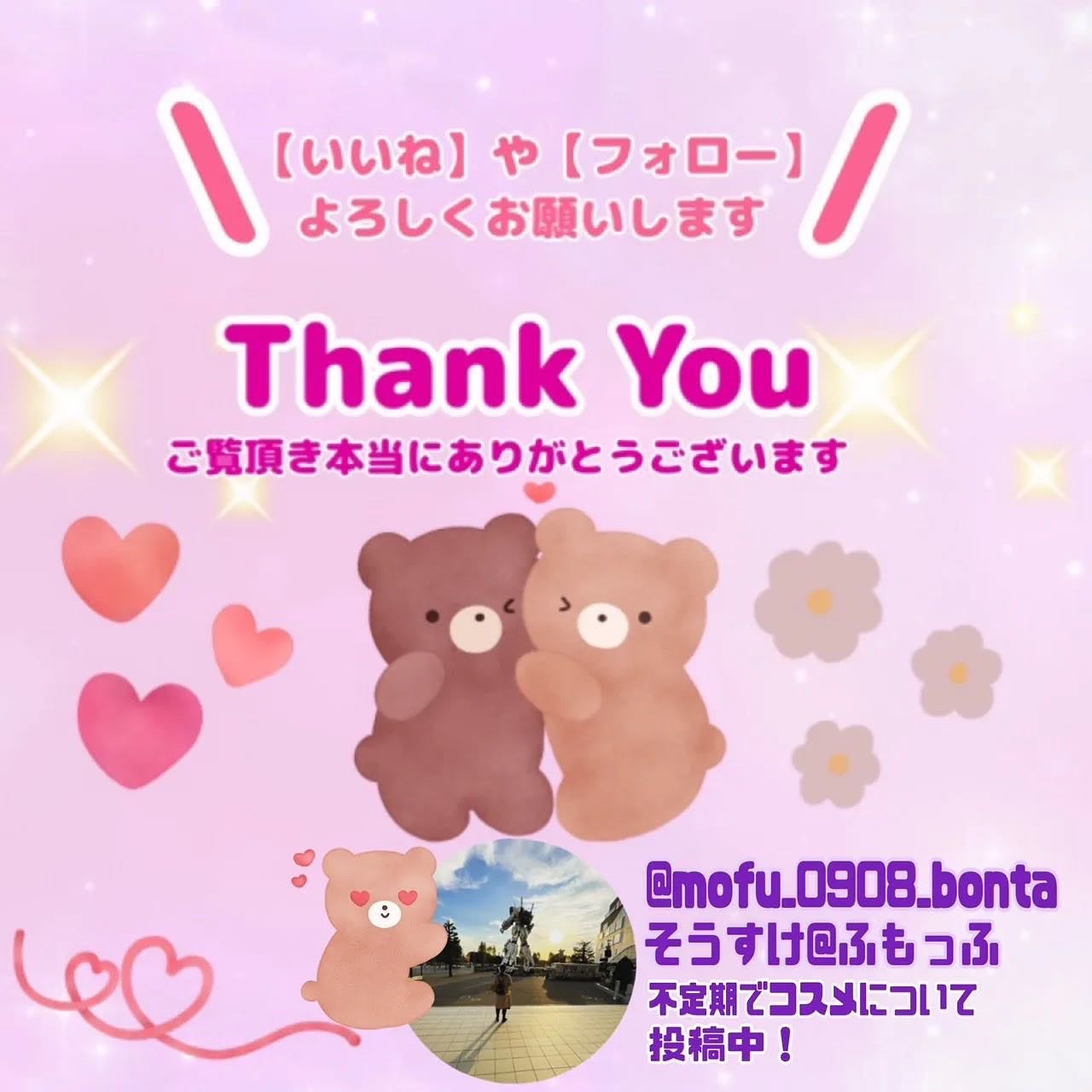CICA ケアクリーム/BEAUSTA/フェイスクリームを使ったクチコミ(5枚目)