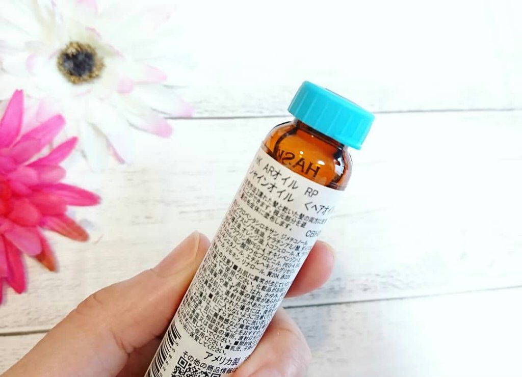 アルガンオイルダメージケアシャインヘアオイル/HASK/ヘアオイルを使ったクチコミ（2枚目）