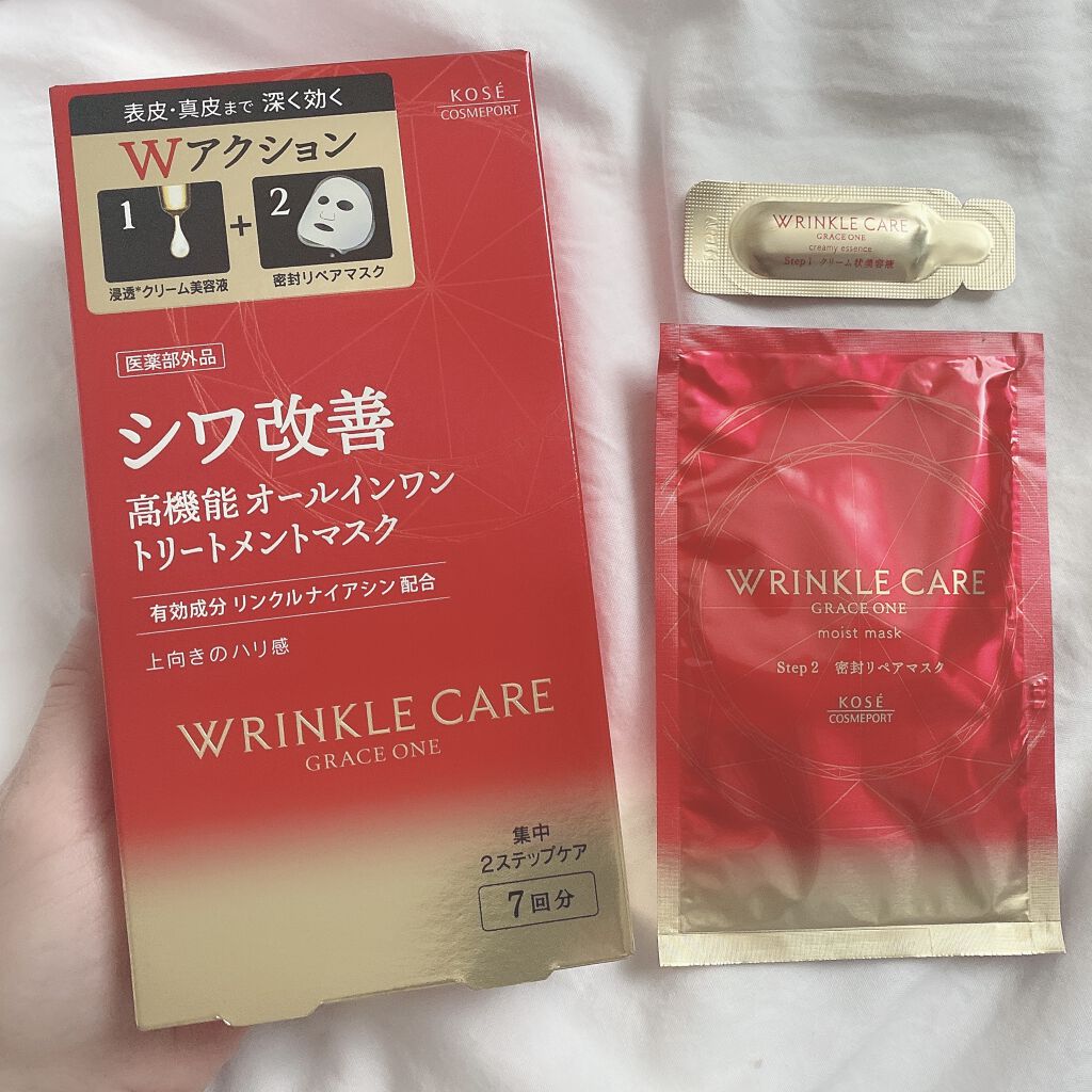 リンクルケア Ｗコンセントレートマスク/グレイスワン/シートマスク・パックを使ったクチコミ（1枚目）