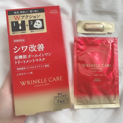 リンクルケア Wコンセントレートマスク/グレイスワン/シートマスク・パックを使ったクチコミ(1枚目)