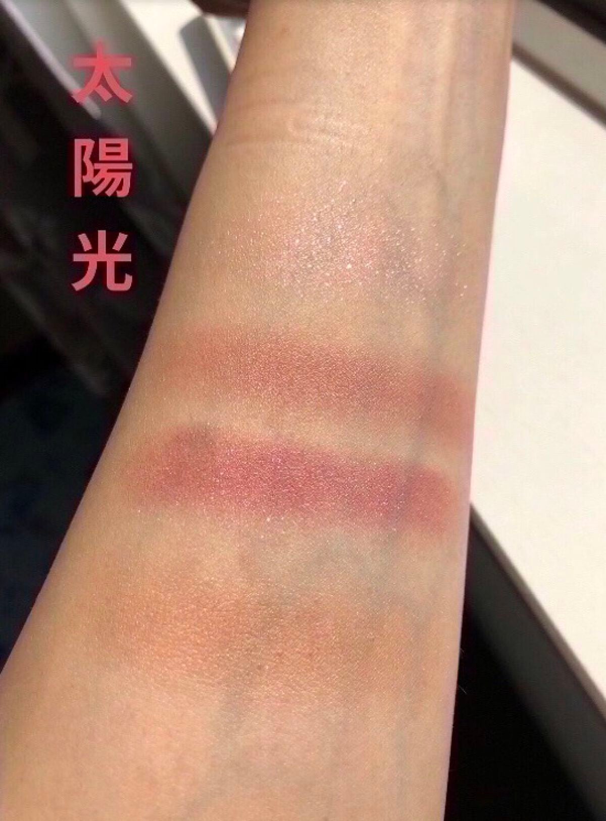 アイカラーレーション/LUNASOL/アイシャドウパレットを使ったクチコミ(6枚目)