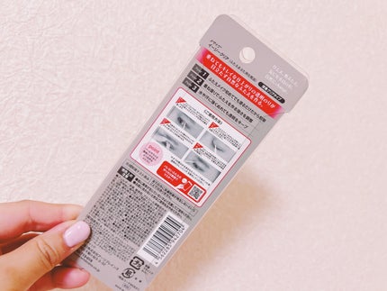 メザイク イージークリア 接着クリアタイプ/メザイク/二重まぶた用アイテムを使ったクチコミ(2枚目)