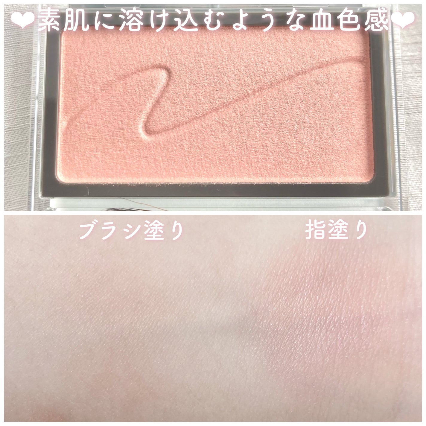 ããŒã¯ãã©ãã·ã¥/CEZANNE/ããŠããŒããŒã¯ã䜿ã£ãã¯ãã³ãïŒ4æç®ïŒ