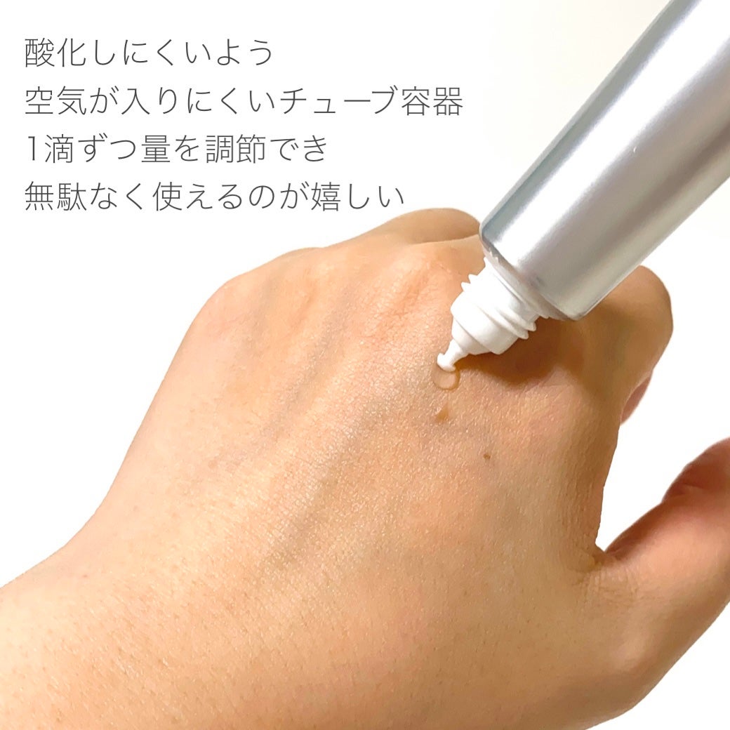 メラノCCMen薬用しみ集中対策美容液/メラノCC/美容液を使ったクチコミ(3枚目)