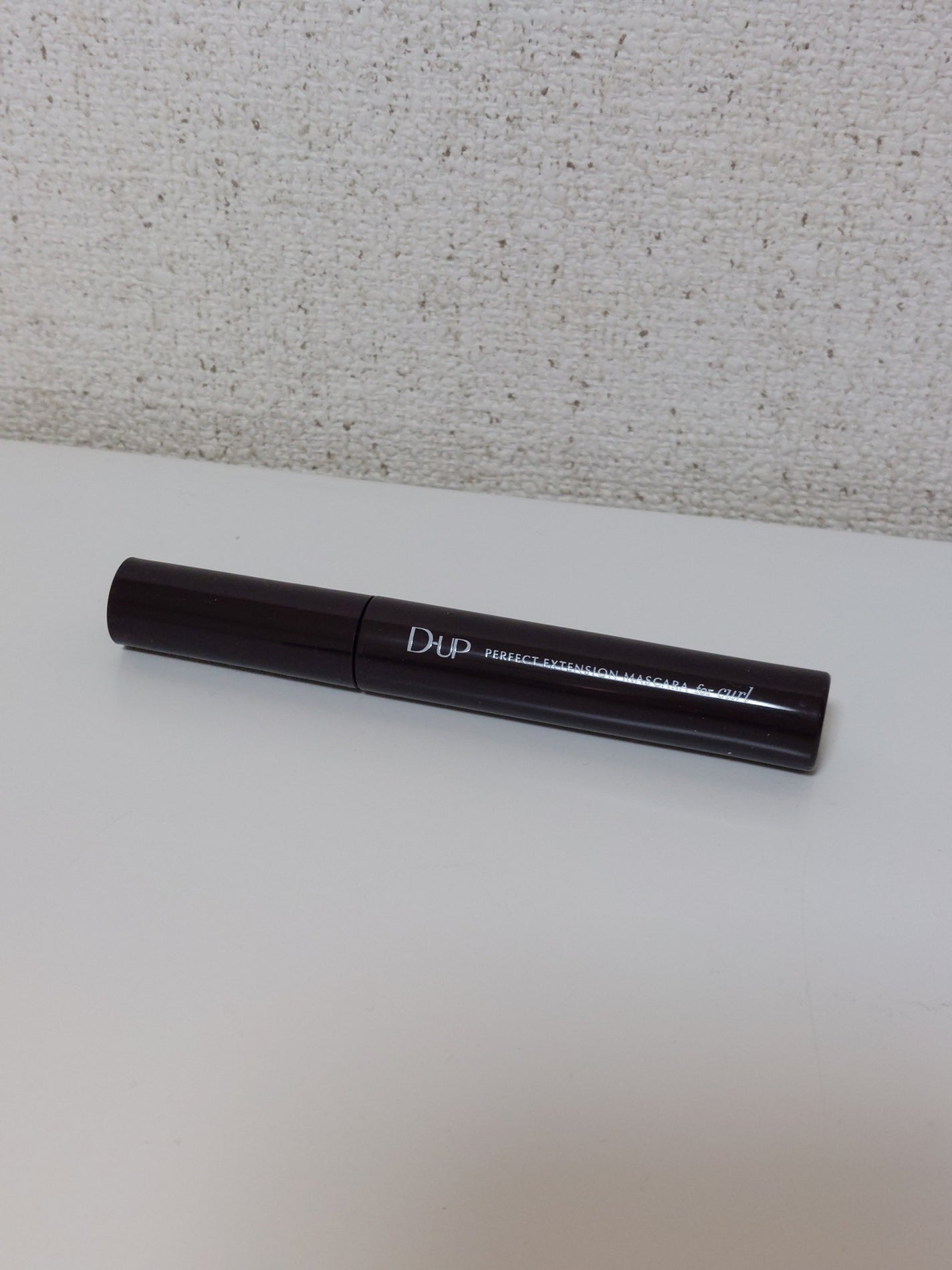 パーフェクトエクステンション マスカラ for カール/D-UP/マスカラを使ったクチコミ(3枚目)
