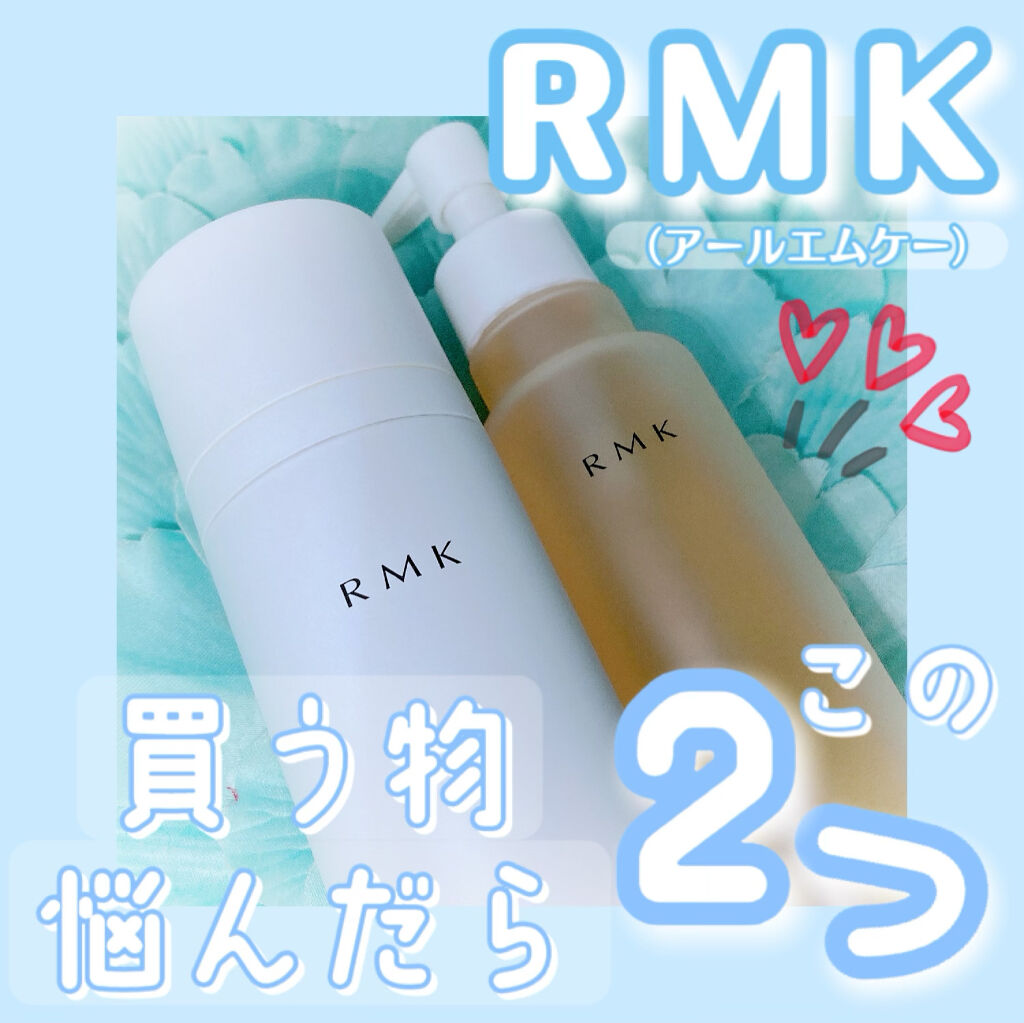 モイスト フォーミングソープ/RMK/洗顔フォームを使ったクチコミ（1枚目）