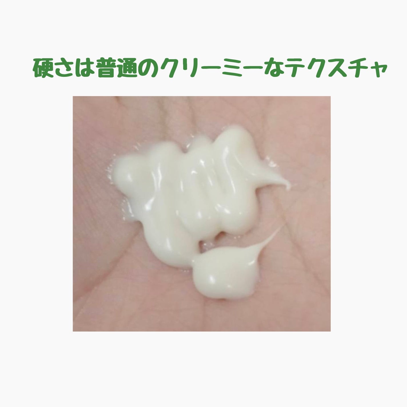 スカルプ ソリューション ハイドレーティング スカルプ&ヘア マスク/AVEDA/頭皮トリートメントを使ったクチコミ(3枚目)