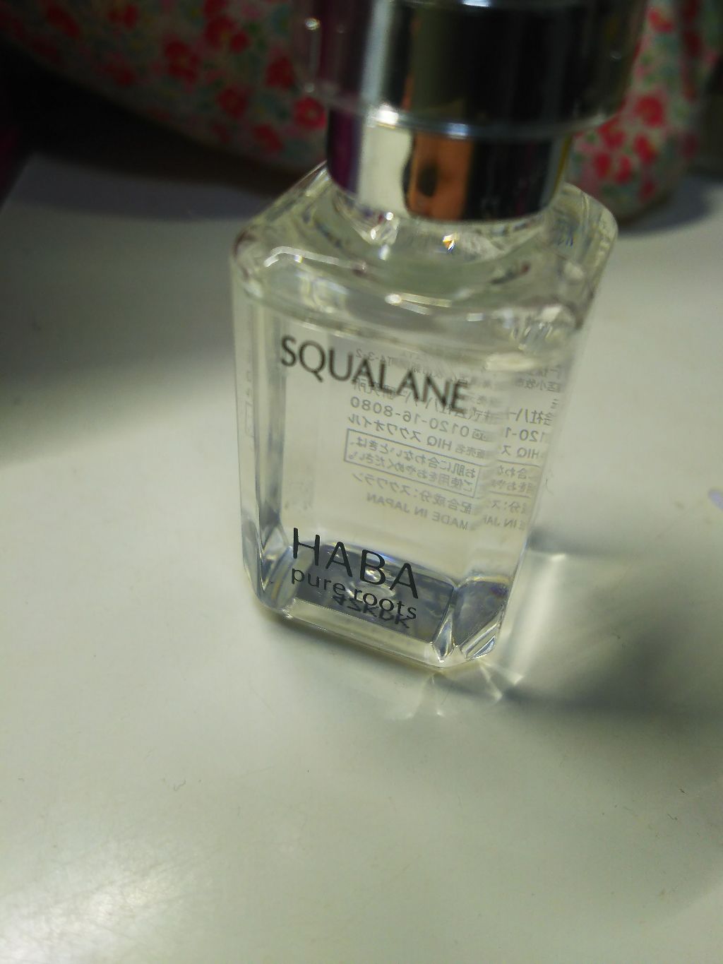 高品位「スクワラン」/HABA/フェイスオイルを使ったクチコミ（1枚目）