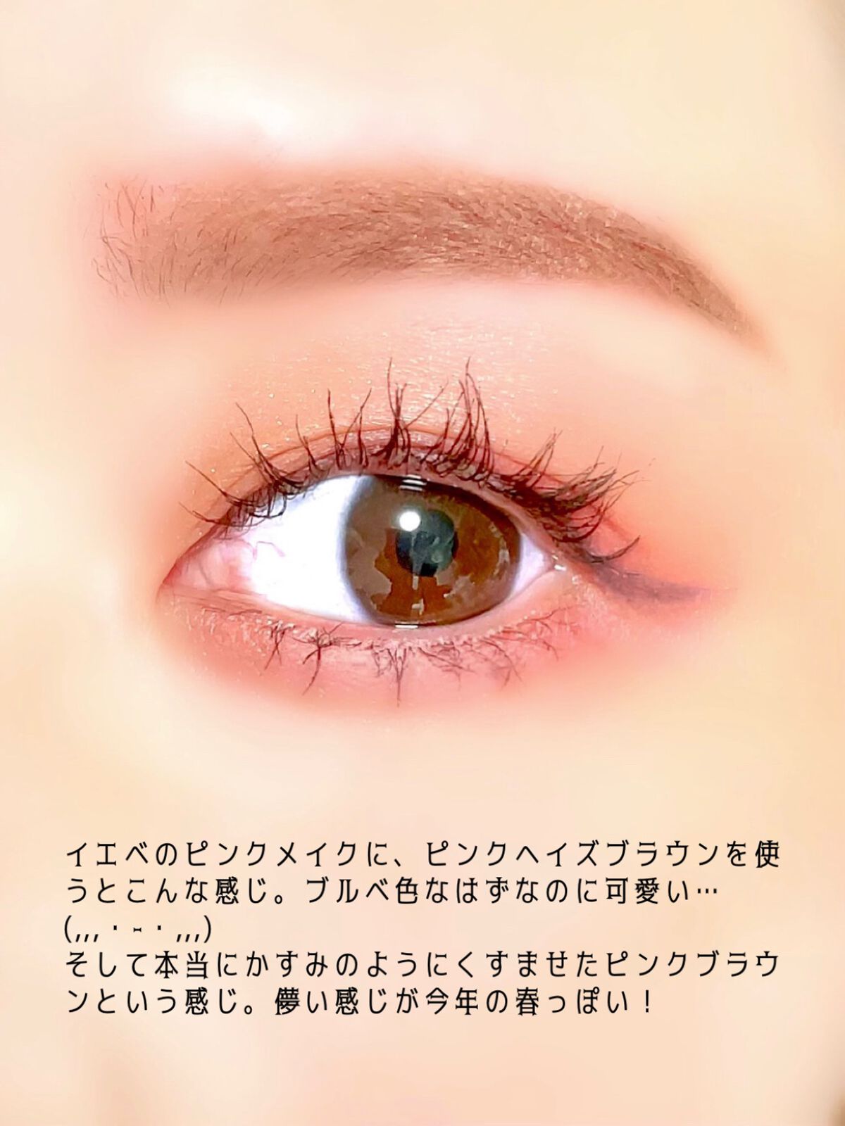 スキルレスライナー/LUMIURGLAS/リキッドアイライナーを使ったクチコミ(5枚目)