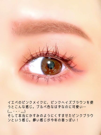 スキルレスライナー/LUMIURGLAS/リキッドアイライナーを使ったクチコミ(5枚目)