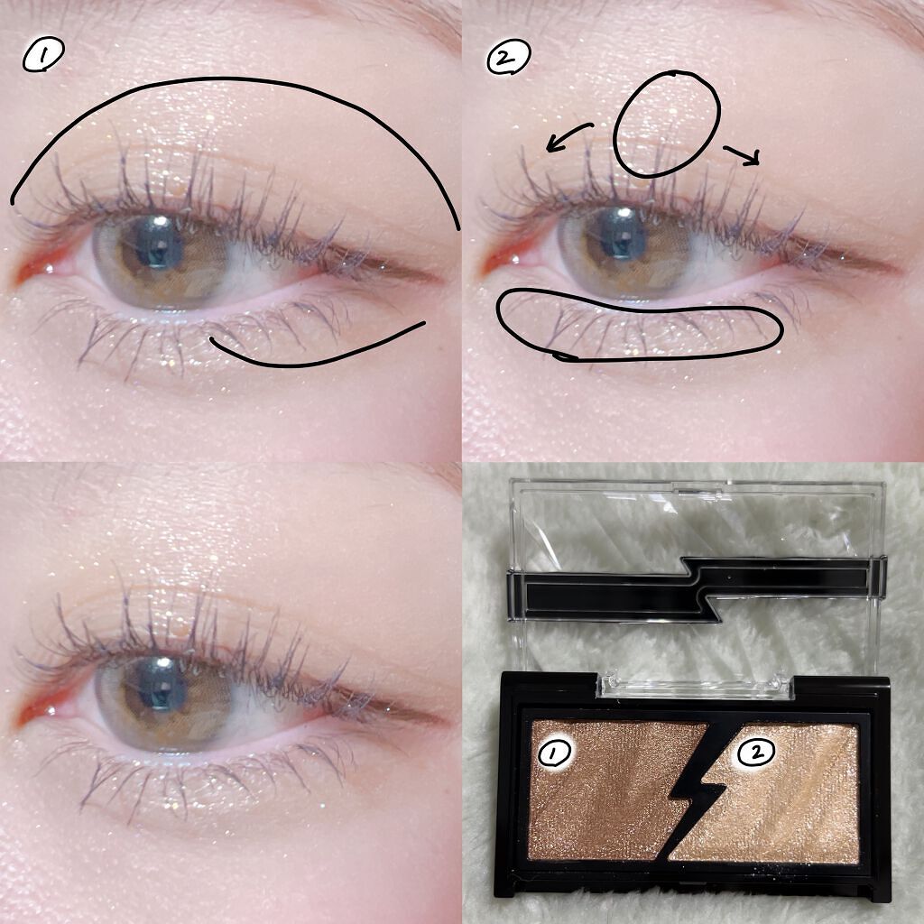 エレクトリックショックアイズ /KATE/アイシャドウパレットを使ったクチコミ(4枚目)