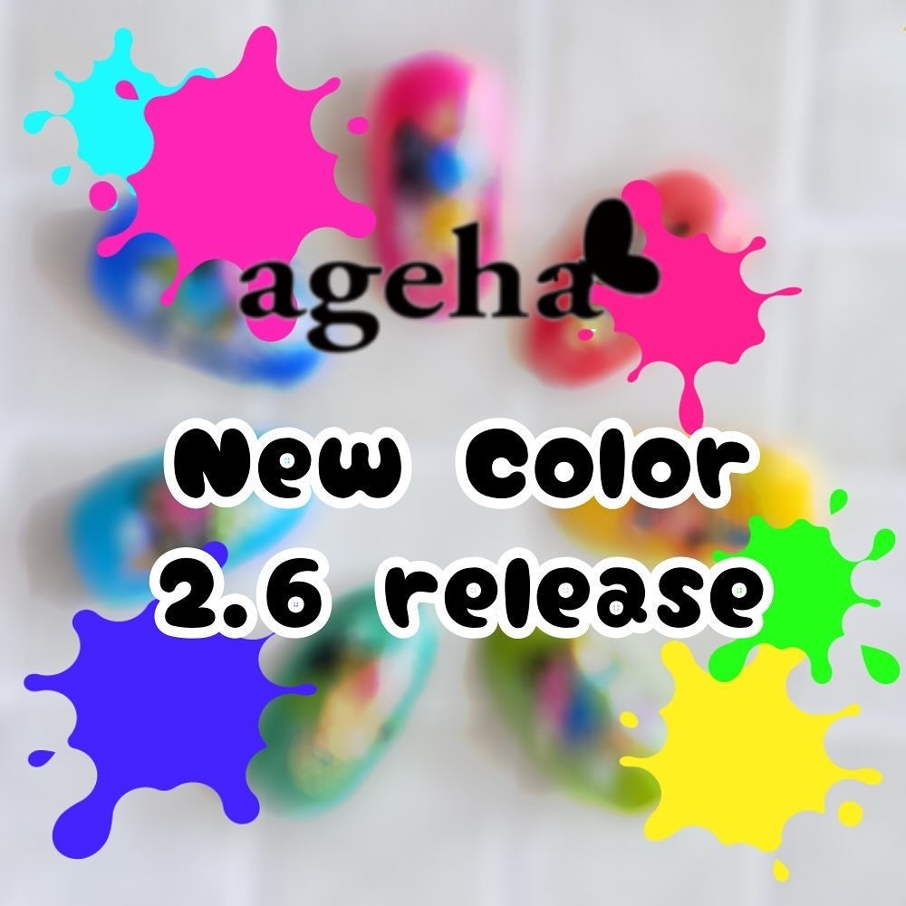 mamico on LIPS ãðagehaNewColorreleaseð2/6((ç«)ã«æ°..ãïŒ1æç®ïŒ