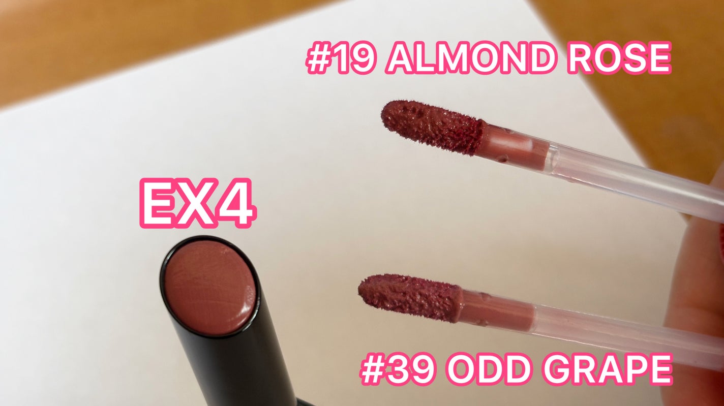 ジューシーラスティングティント/rom&nd/リップティントを使ったクチコミ(2枚目)