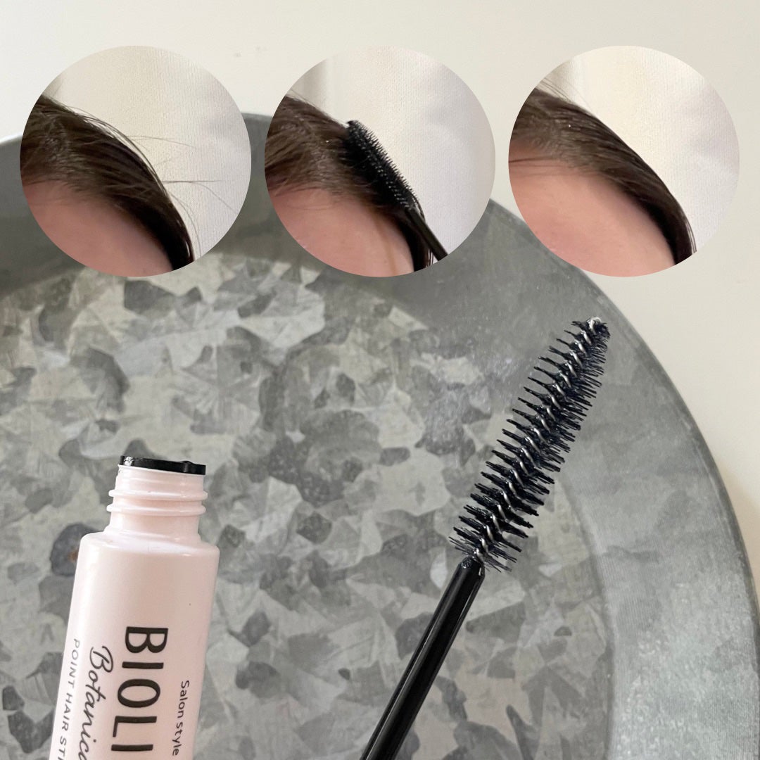 SS ビオリス ボタニカル ポイント ヘアスティック/SSビオリス/ヘアジェルを使ったクチコミ(2枚目)