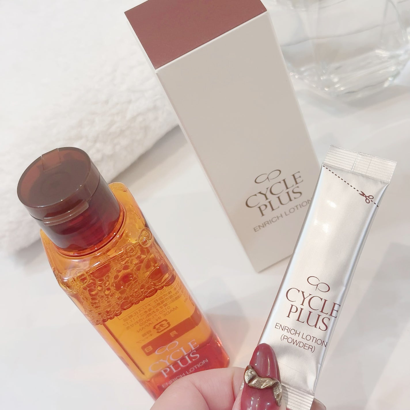 エンリッチ ローション/サイクルプラス/化粧水を使ったクチコミ(2枚目)