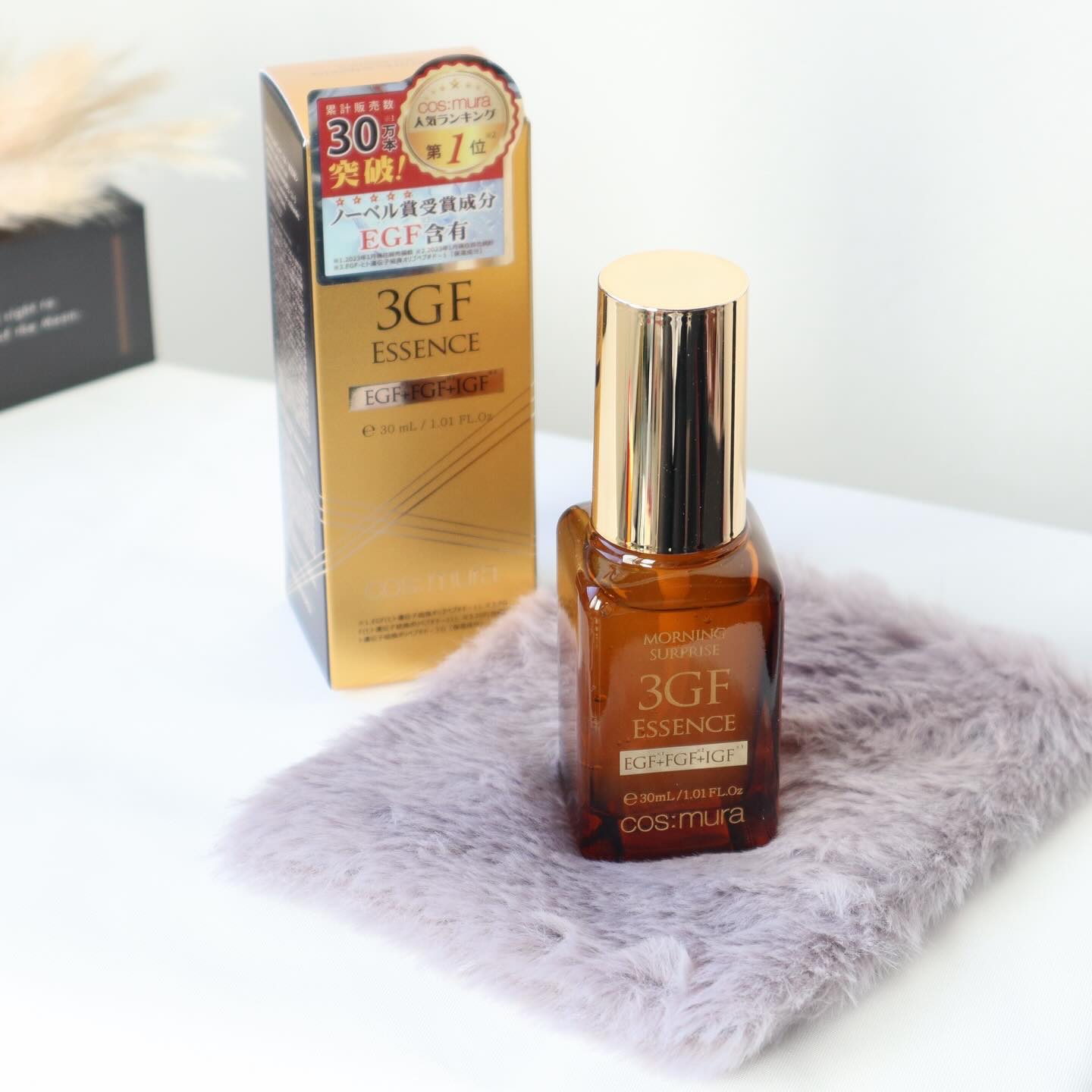 3GF リペアエッセンス/cos:mura/美容液を使ったクチコミ（3枚目）