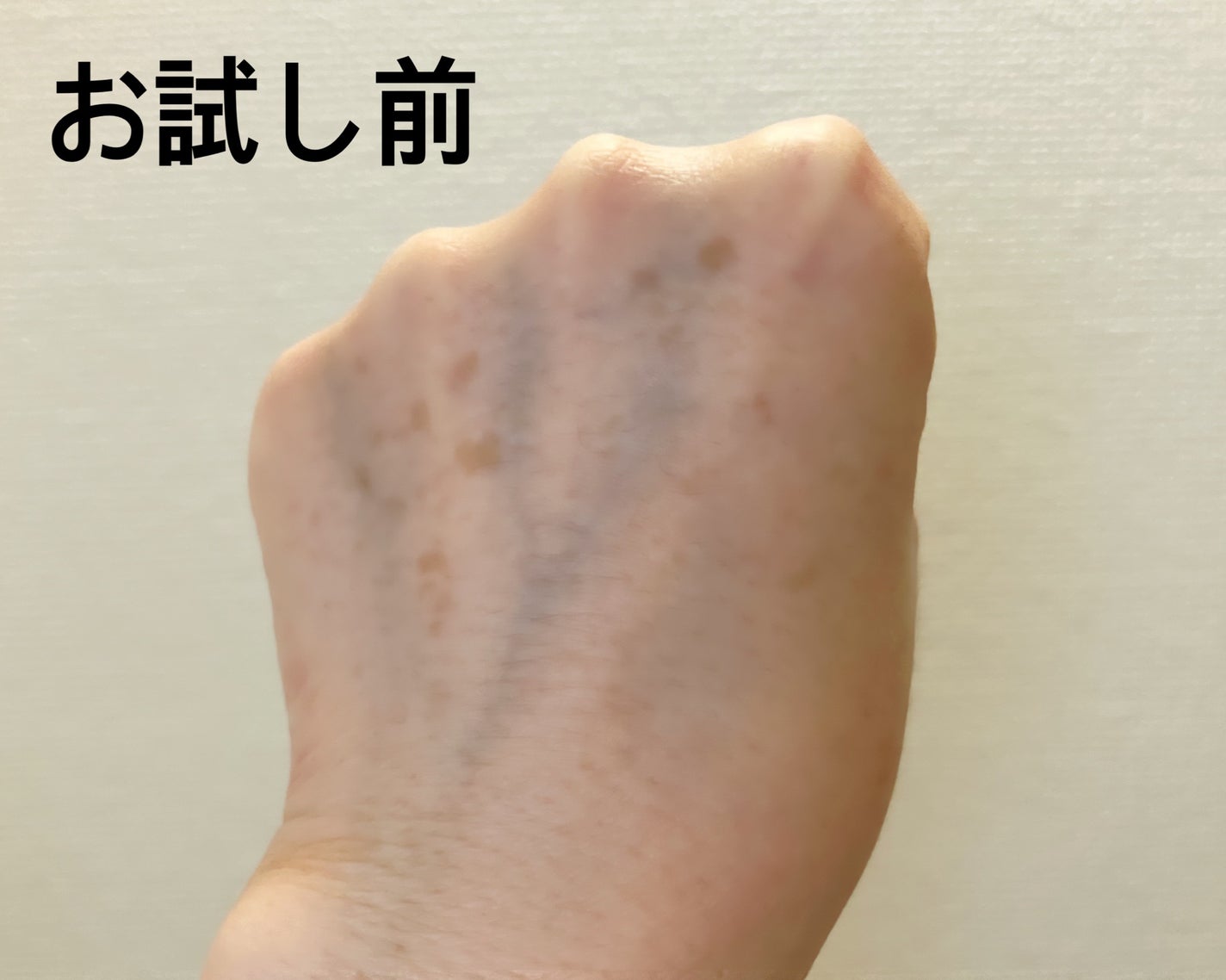 アセロラダークスポット&ブレミッシュ ケア クリーム/RAVIEL/フェイスクリームを使ったクチコミ(2枚目)