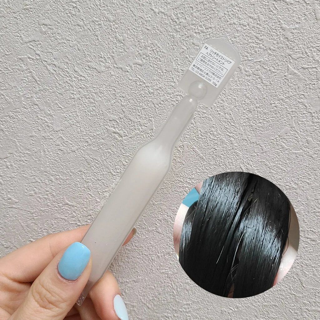  モイスト＆ダメージリペア 集中トリートメント/FUN AZUM/ヘアマスク・ヘアパックを使ったクチコミ（3枚目）