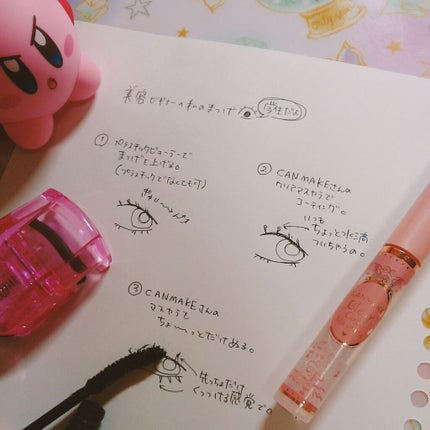 クリアコートマスカラ/キャンメイク/マスカラトップコートを使ったクチコミ(1枚目)