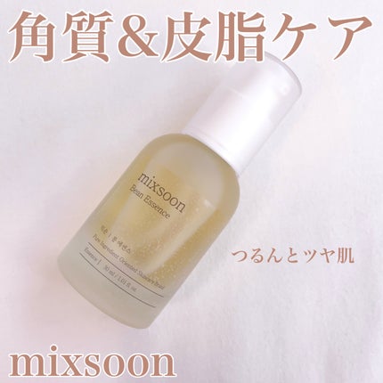 大豆エッセンス/mixsoon/美容液を使ったクチコミ(1枚目)