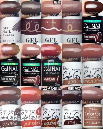 パル カラージェル/キャンドゥ/ジェルネイルを使ったクチコミ(2枚目)