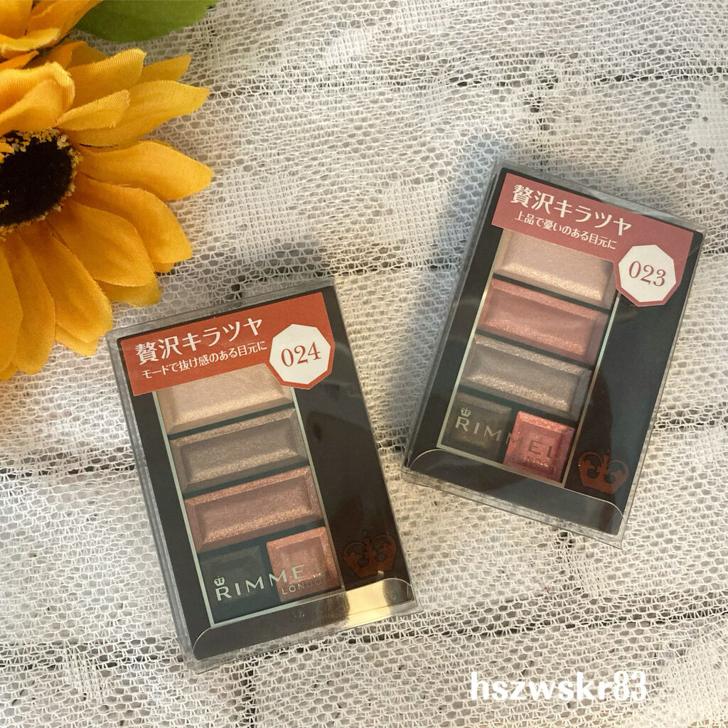 ショコラスウィート アイズ/リンメル ロンドン/アイシャドウパレットを使ったクチコミ（2枚目）