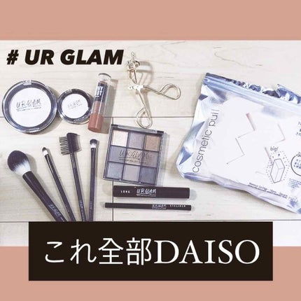 UR GLAM BLOOMING EYE COLOR PALETTE/U R GLAM/アイシャドウパレットを使ったクチコミ(1枚目)