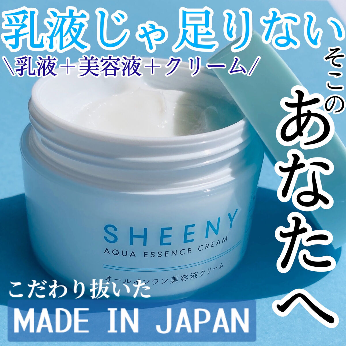 べたつかない】 話題沸騰中のコスメ〜真似したいメイク方法の口コミが827件!デパコスからプチプラまで | LIPS べたつかない】 話題沸騰中のコスメ〜真似したいメイク方法の口コミが827件!デパコスからプチプラまで | LIPS