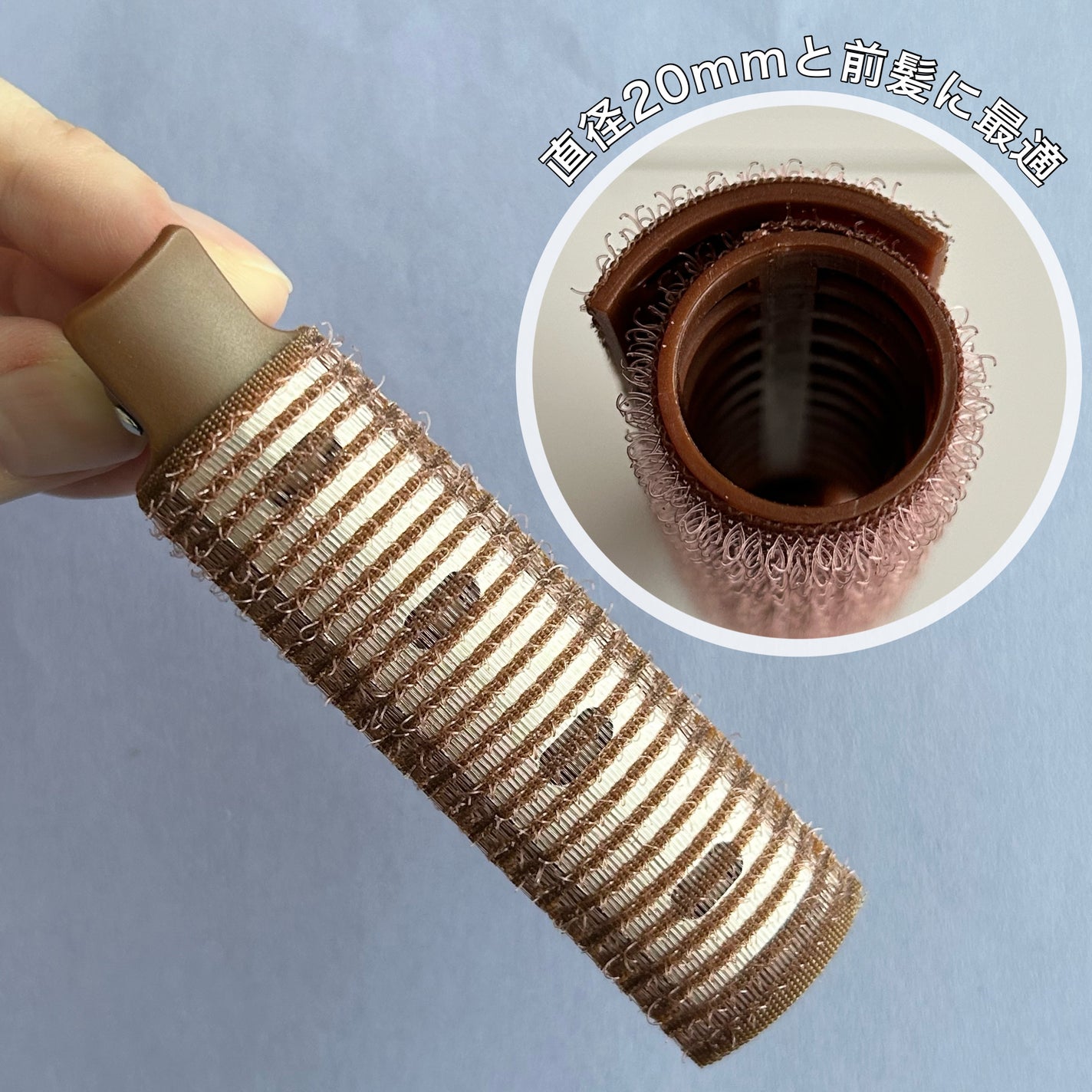 前髪くるんとカーラー/SHOBIDO/ヘアケアグッズを使ったクチコミ(3枚目)