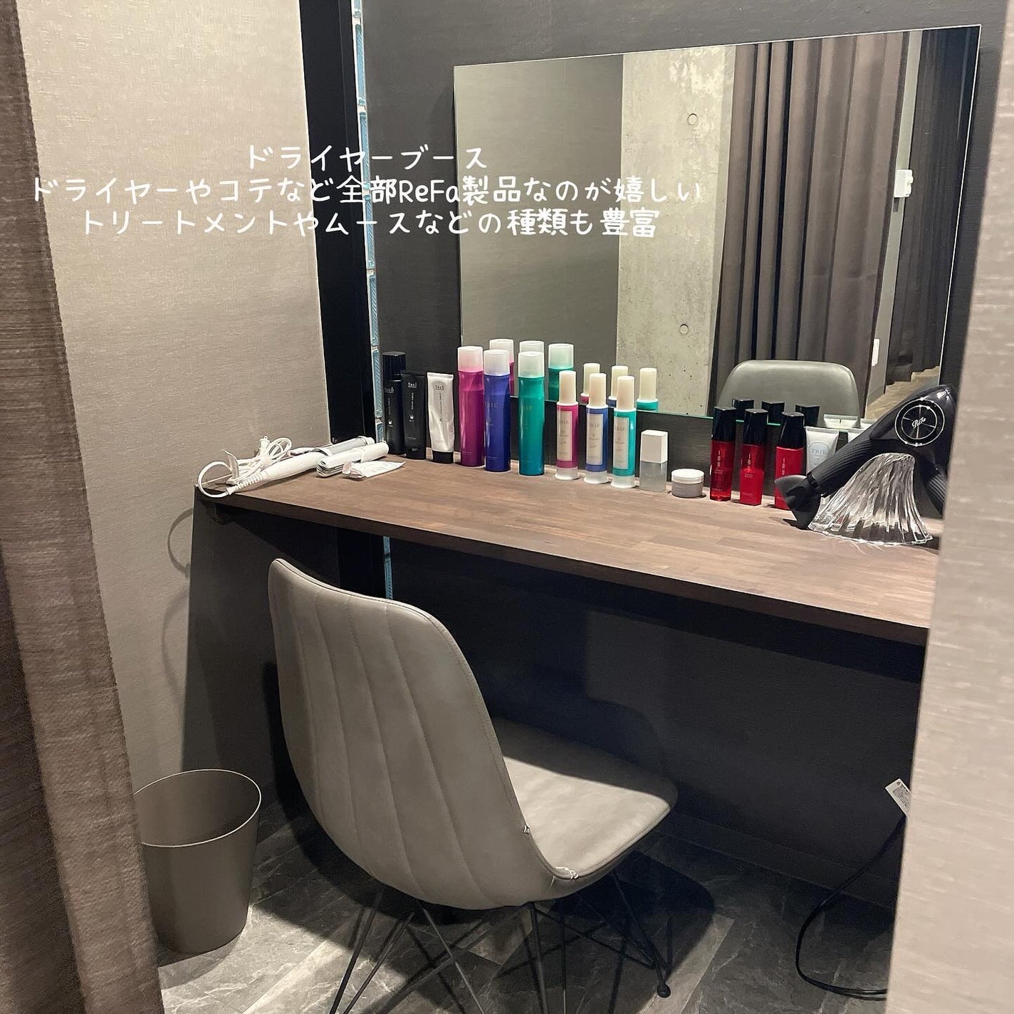 こはる on LIPS 「セルフでケアできる最先端頭皮ケア/以前から興味があったスカルプ..」(4枚目)