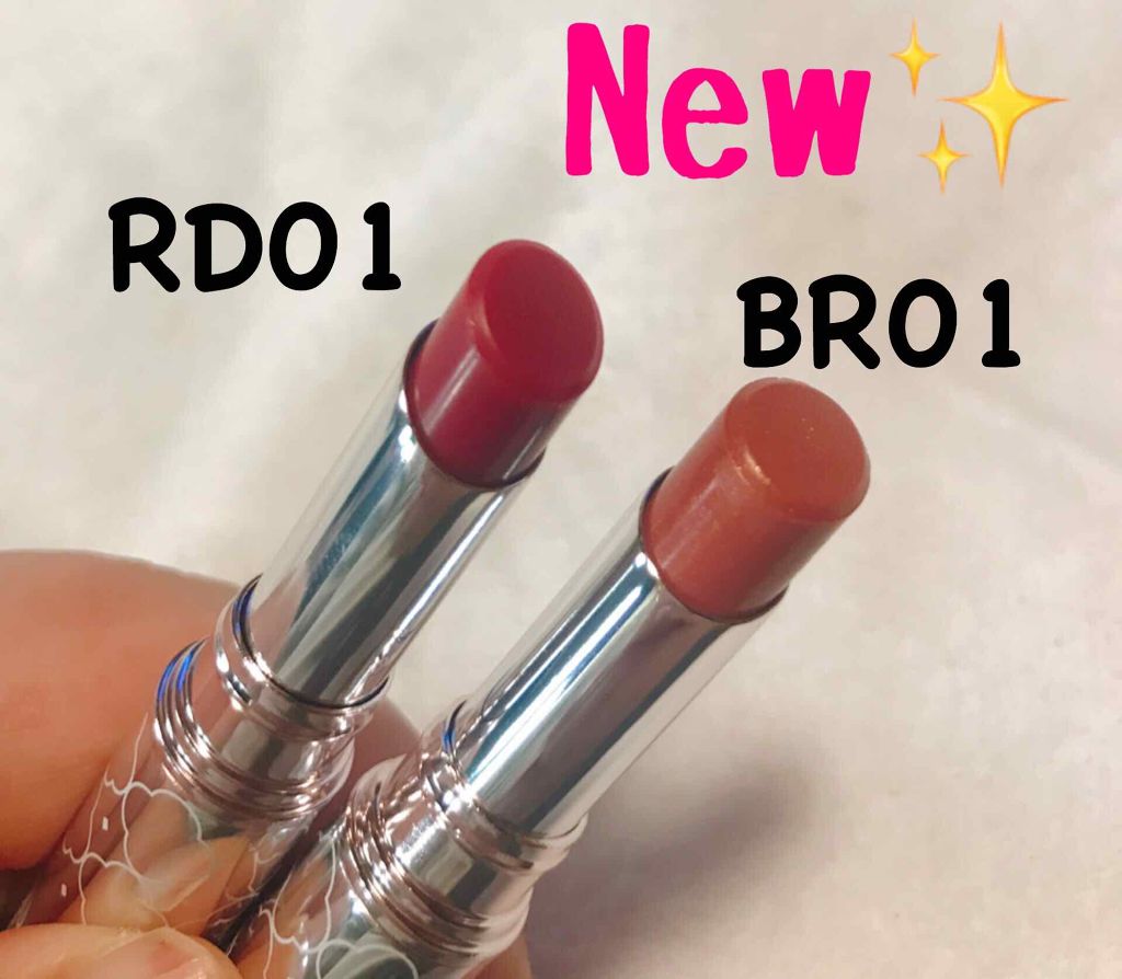 リップティント/パラドゥ/口紅を使ったクチコミ（2枚目）