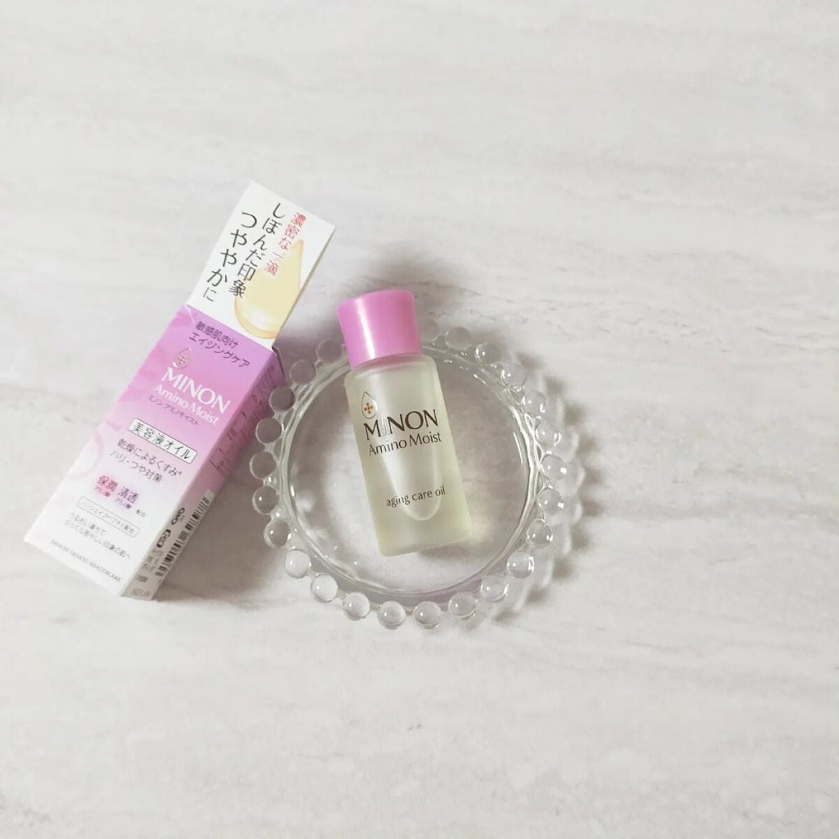 コスメ好きアラサー主婦💓フォロバ100💓 on LIPS 「˗ˏˋ濃密な1滴ˎˊ˗乾燥やハリ不足が気になる肌に𓂃◌𓈒..」(2枚目)