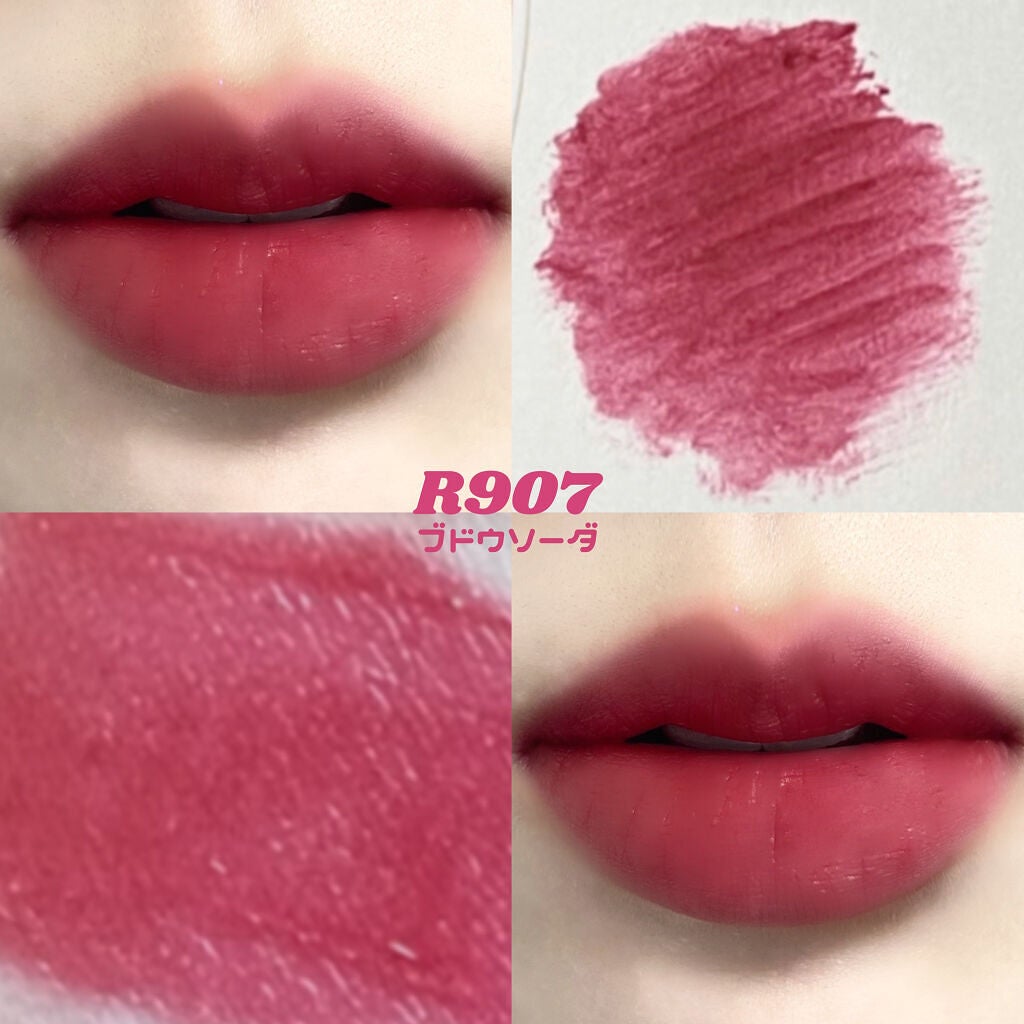 シャインミラーティント/COLORKEY/リップティントを使ったクチコミ(6枚目)