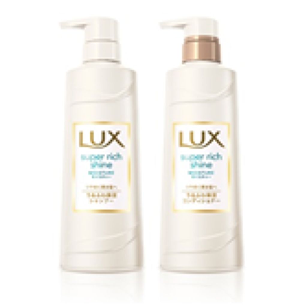 スーパーリッチシャイン モイスチャー シャンプー/コンディショナー LUX