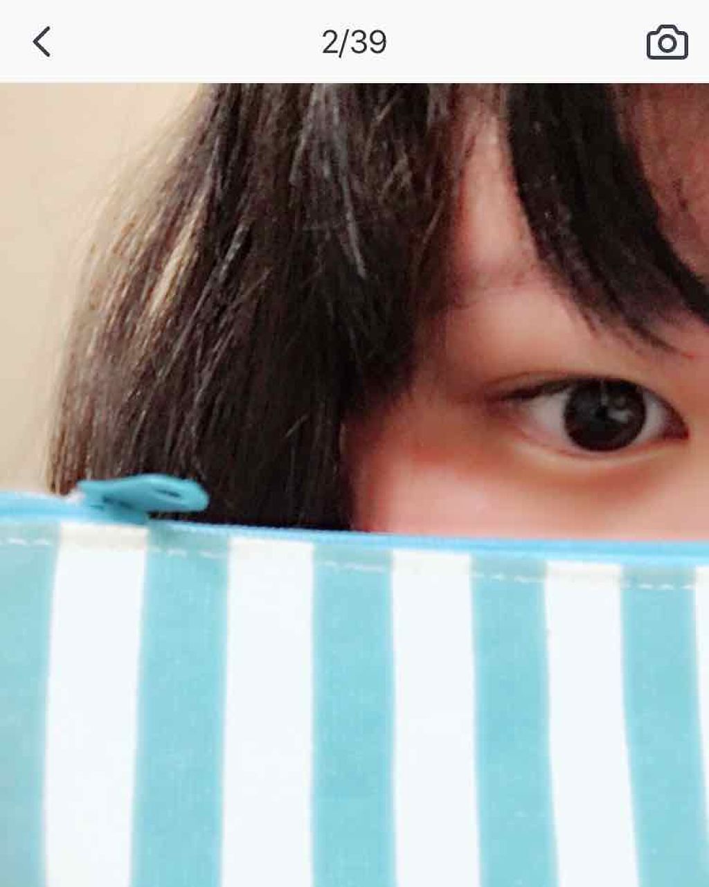 涙袋ライナー/HOLIKA HOLIKA/その他を使ったクチコミ（2枚目）