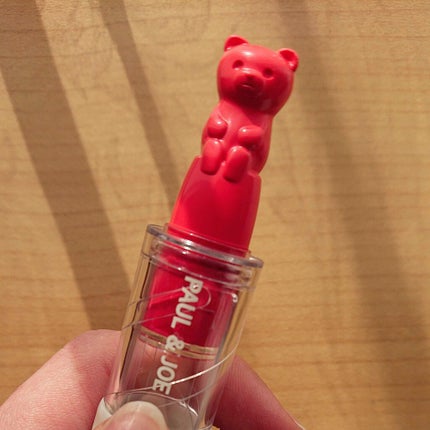 リップカラー トップ コート/PAUL & JOE BEAUTE/リップグロスを使ったクチコミ(2枚目)