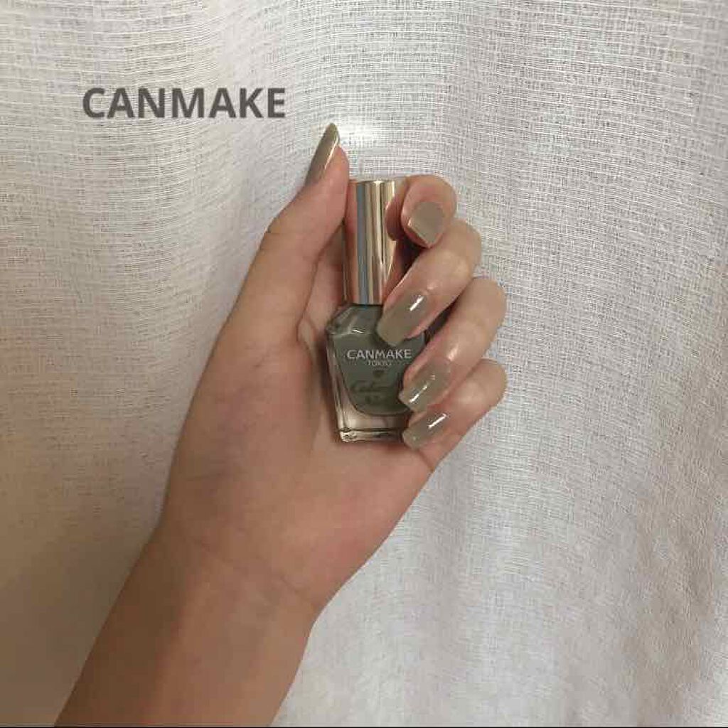 カラフルネイルズ/キャンメイク/マニキュアを使ったクチコミ(1枚目)