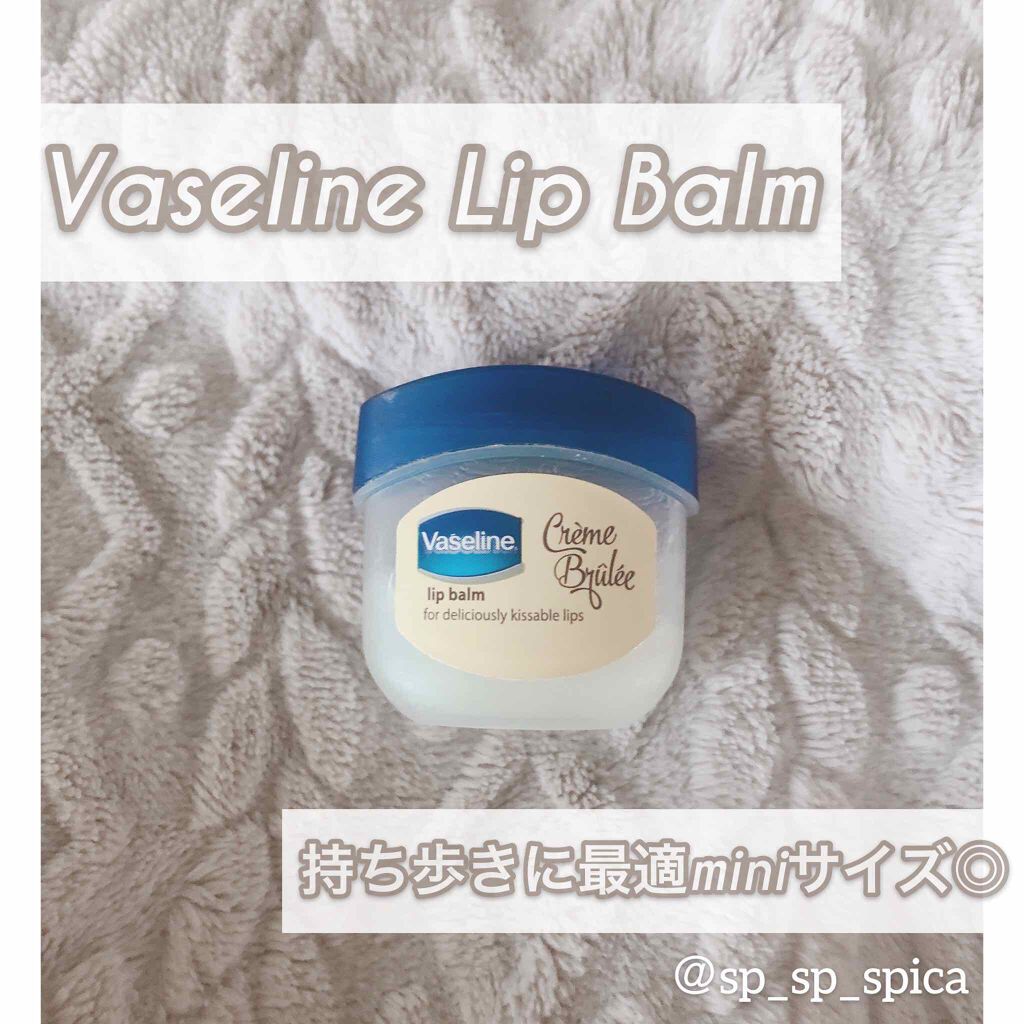 オリジナル ピュアスキンジェリー/ヴァセリン/ボディクリームを使ったクチコミ(1枚目)