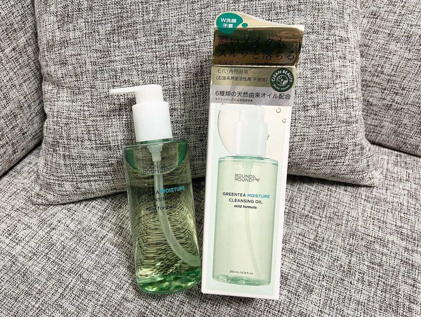 グリーンティーモイスチャークレンジングオイル/ラウンドアラウンド/オイルクレンジングを使ったクチコミ(1枚目)