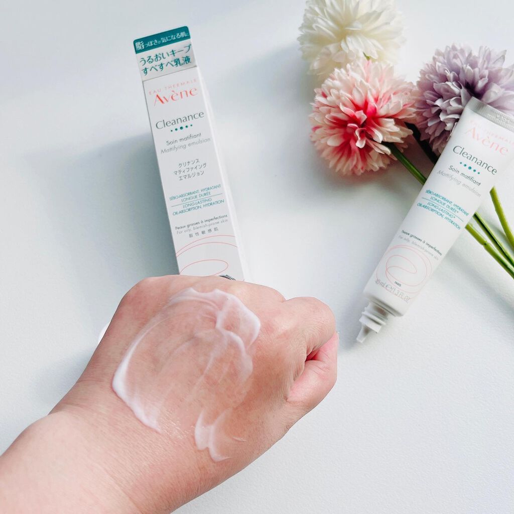 クリナンス マティファイング エマルジョン/アベンヌ/乳液を使ったクチコミ(4枚目)