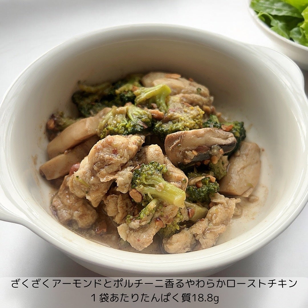 BIDISH/POLA/食品を使ったクチコミ(4枚目)