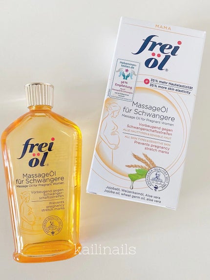 マッサージオイル(Massage Oil)/フレイオイル(freioil)/ボディオイルを使ったクチコミ(1枚目)