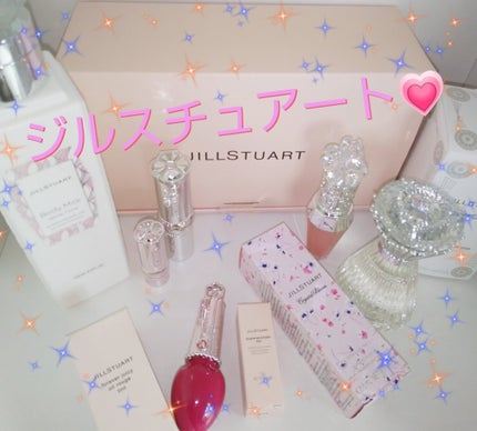 ジルスチュアート ルージュ リップブロッサム/JILL STUART/口紅を使ったクチコミ(1枚目)