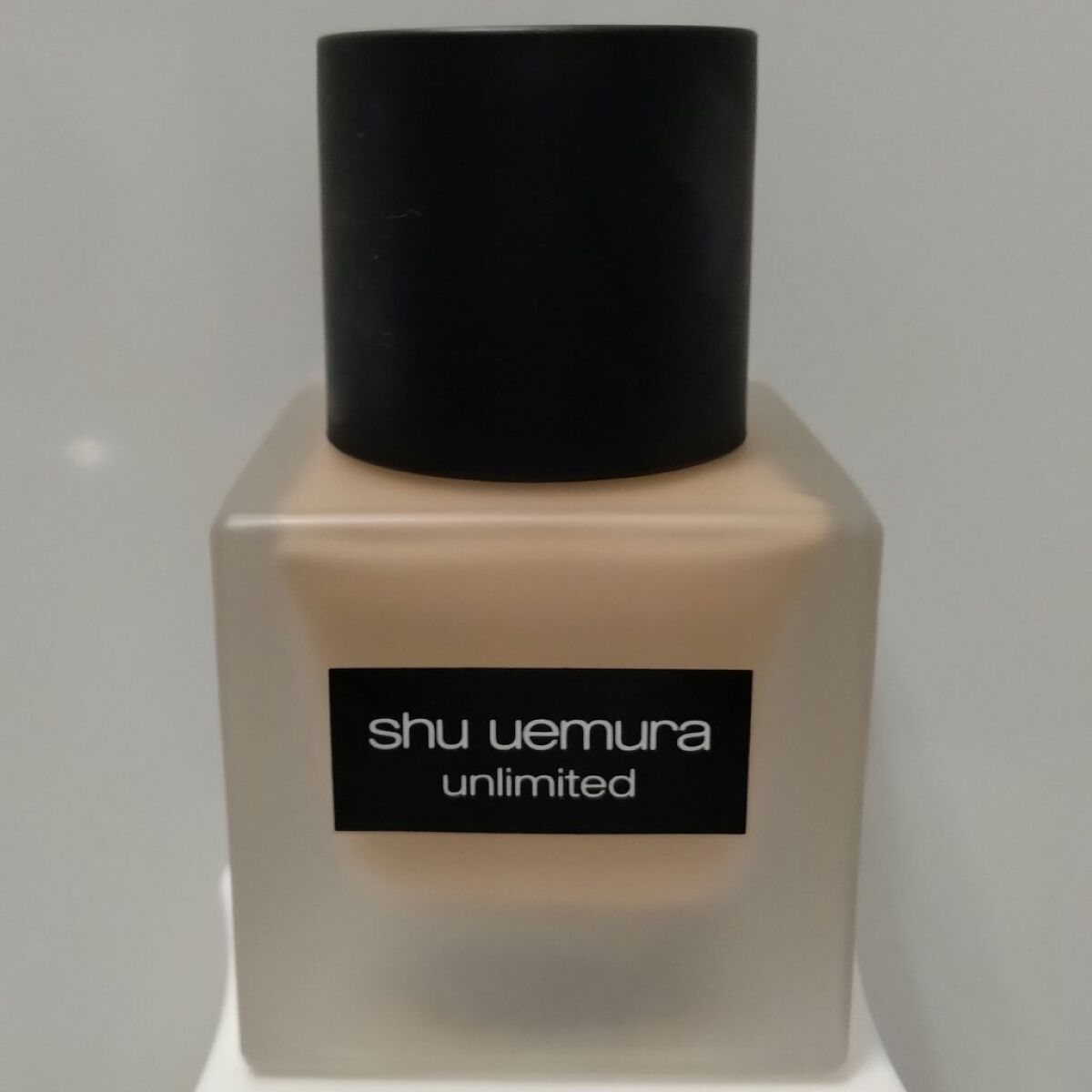 （旧）アンリミテッド ラスティング フルイド/shu uemura/リキッドファンデーションを使ったクチコミ（1枚目）