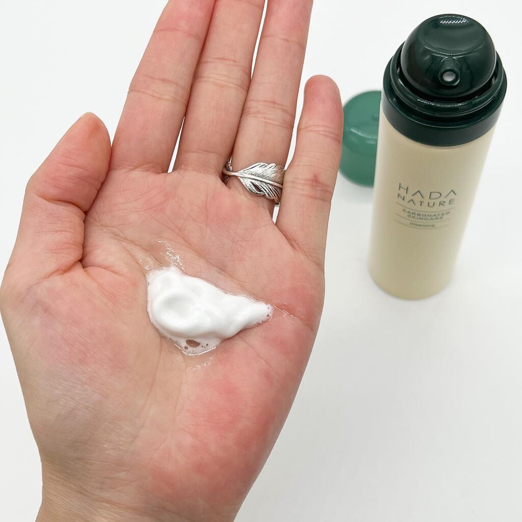 りぴ☆Webライター on LIPS 「こんばんわ🌙.*·̩͙先月からアンバサダーになった、肌ナチュー..」(2枚目)