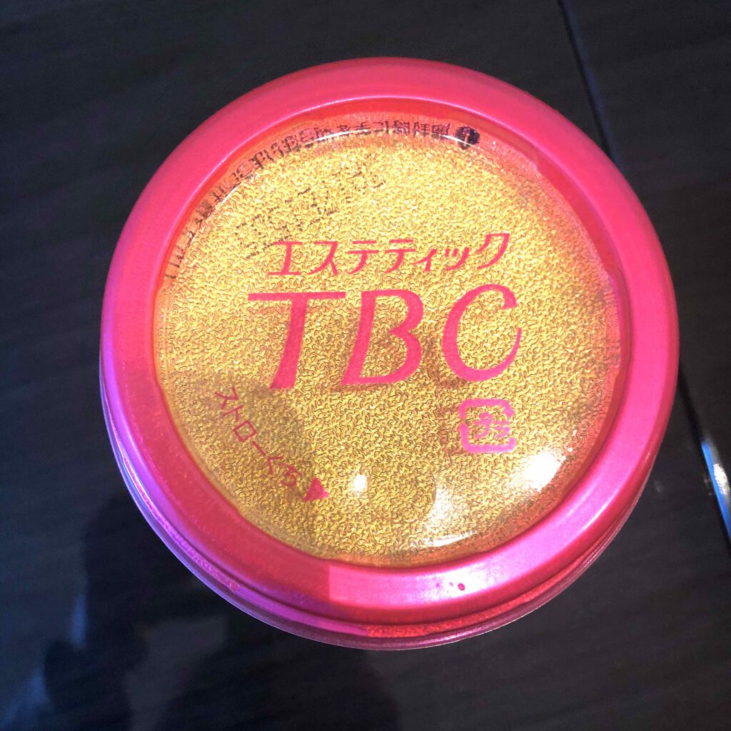 ダイエットサポート食物繊維5000/TBC/美容ドリンクを使ったクチコミ（1枚目）