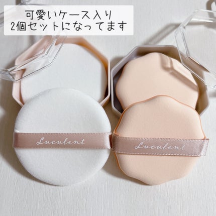 リキッドファンデーションパフ ベルト付き/DAISO/パフ・スポンジを使ったクチコミ(2枚目)