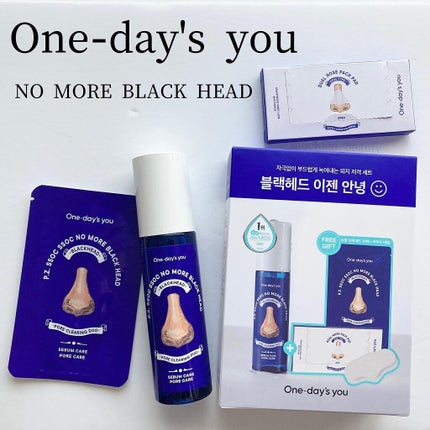 ノーモアブラックヘッド(ノーズピーリング)/One-day's you/スクラブ・ゴマージュを使ったクチコミ(1枚目)